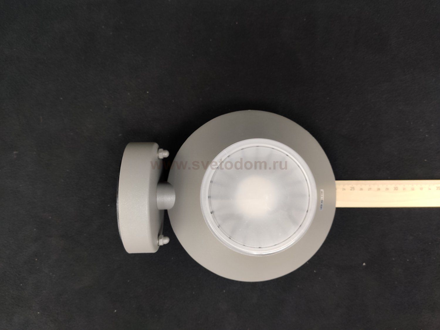 Светильник уличный светодиодный IP44 Eglo 94139 Nocella