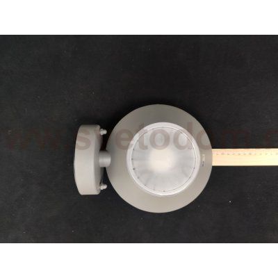 Светильник уличный светодиодный IP44 Eglo 94139 Nocella