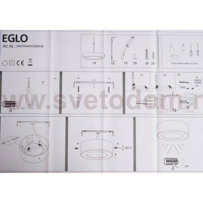 Настенно-потолочный светильник Eglo 94536 FUEVA 1