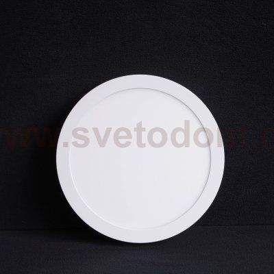 Настенно-потолочный светильник Eglo 94536 FUEVA 1