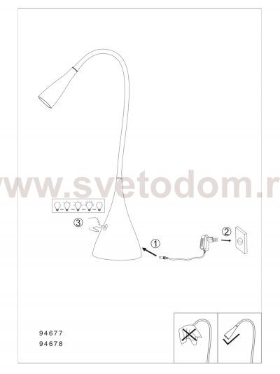 Настольная лампа Eglo 94678 SNAPORA