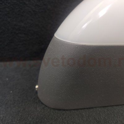 Уличный светодиодный настенный светильник Eglo 95092 BERSON