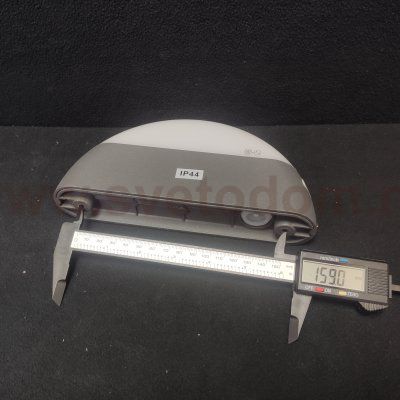 Уличный светодиодный настенный светильник Eglo 95092 BERSON