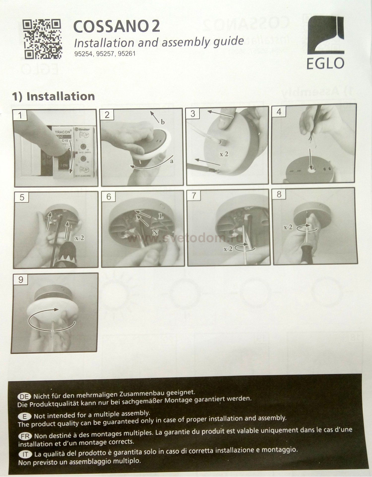 Подвесной светильник Eglo 95254 COSSANO 2
