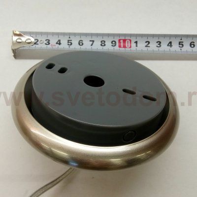 Подвесной светильник Eglo 95261 COSSANO 2