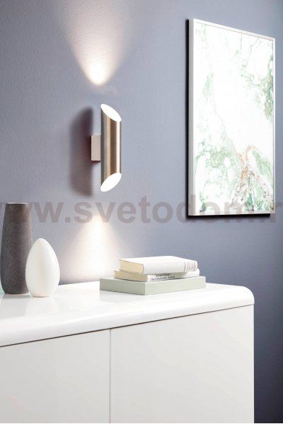 Настенно-потолочный светильник Eglo 95422 VIEGAS