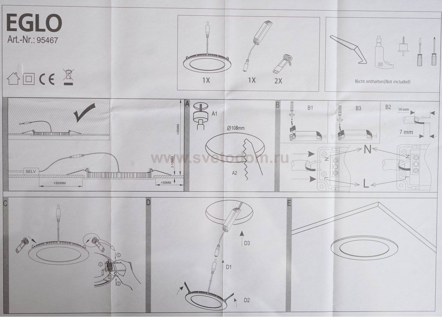 Встраиваемый светильник Eglo 95467 FUEVA 1