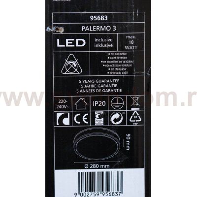 Настенно-потолочный светильник Eglo 95683 PALERMO 3