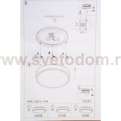 Настенно-потолочный светильник Eglo 95683 PALERMO 3