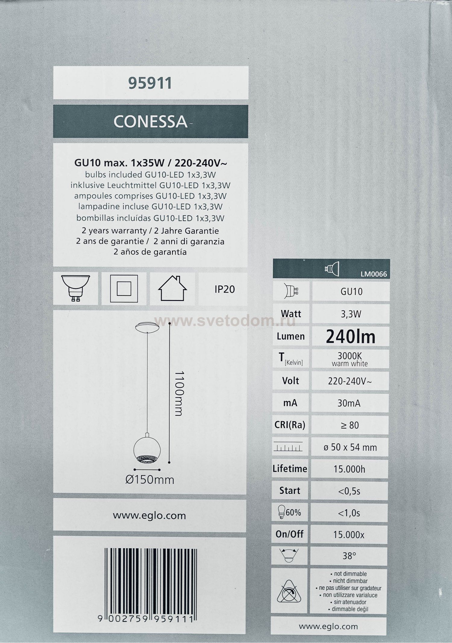 Подвесной светодиодный светильник 3Вт Eglo 95911 CONESSA