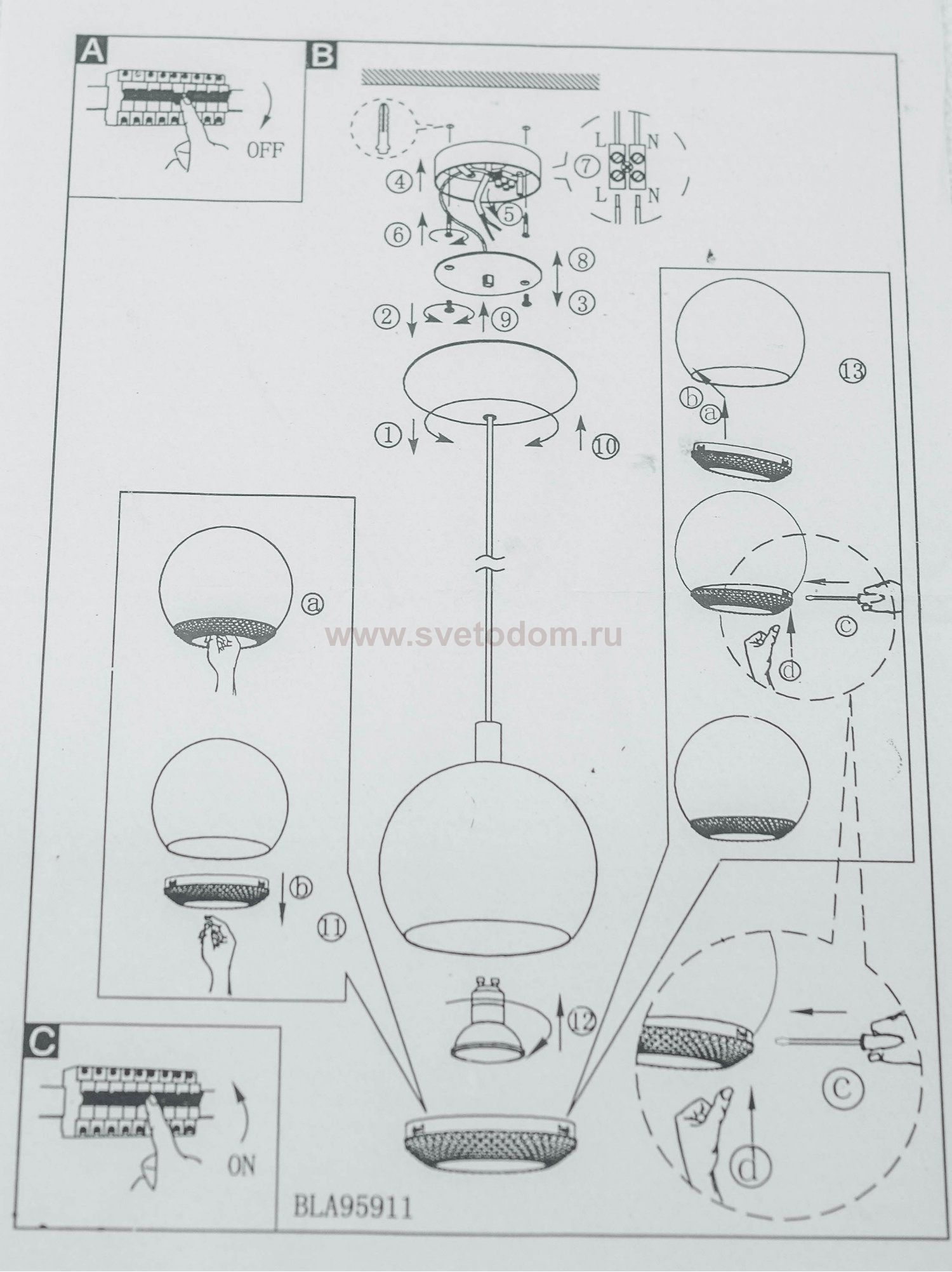 Подвесной светодиодный светильник 3Вт Eglo 95911 CONESSA