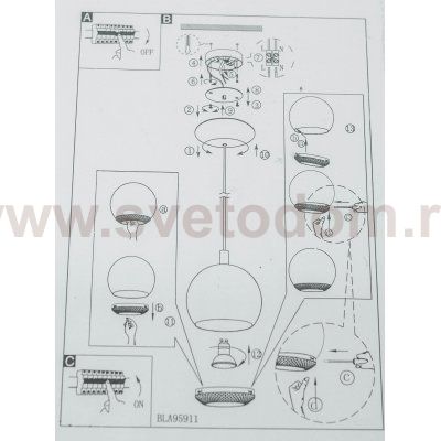 Подвесной светодиодный светильник 3Вт Eglo 95911 CONESSA