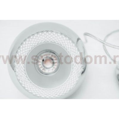 Подвесной светодиодный светильник 3Вт Eglo 95911 CONESSA