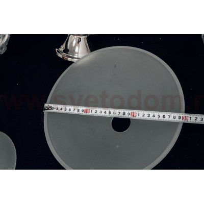 Люстра подвесная Eglo 95916 SAVOY 1