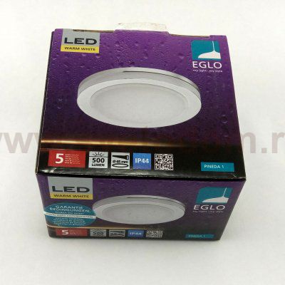 Встраиваемый светильник IP44 Eglo 95962 PINEDA 1