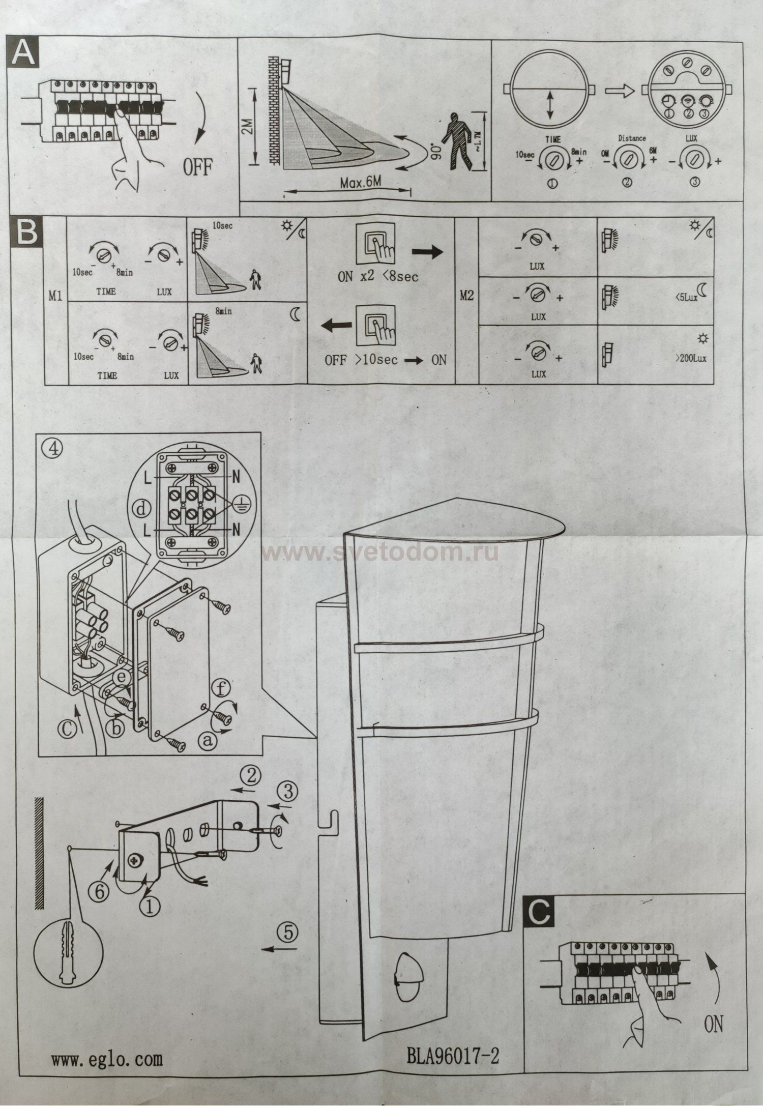 Уличный светодиодный светильник с датчиком движения Eglo 96018 BREGANZO 1