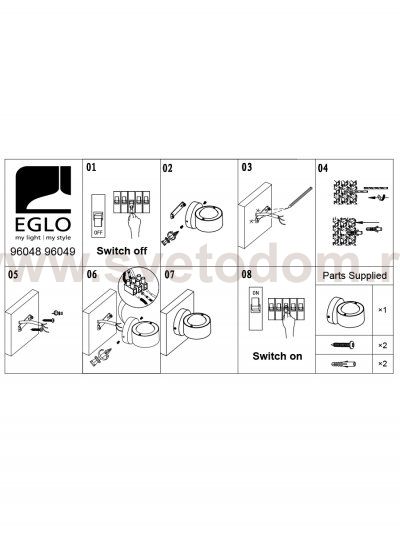 Настенно-потолочный светильник Eglo 96049 ONO 2