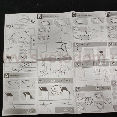 Встраиваемый светильник 1200*300мм 40W Eglo 96151 SALOBRENA 1