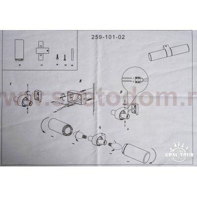 Накладной светодиодный светильник 22W Eglo 96254 FUEVA 1