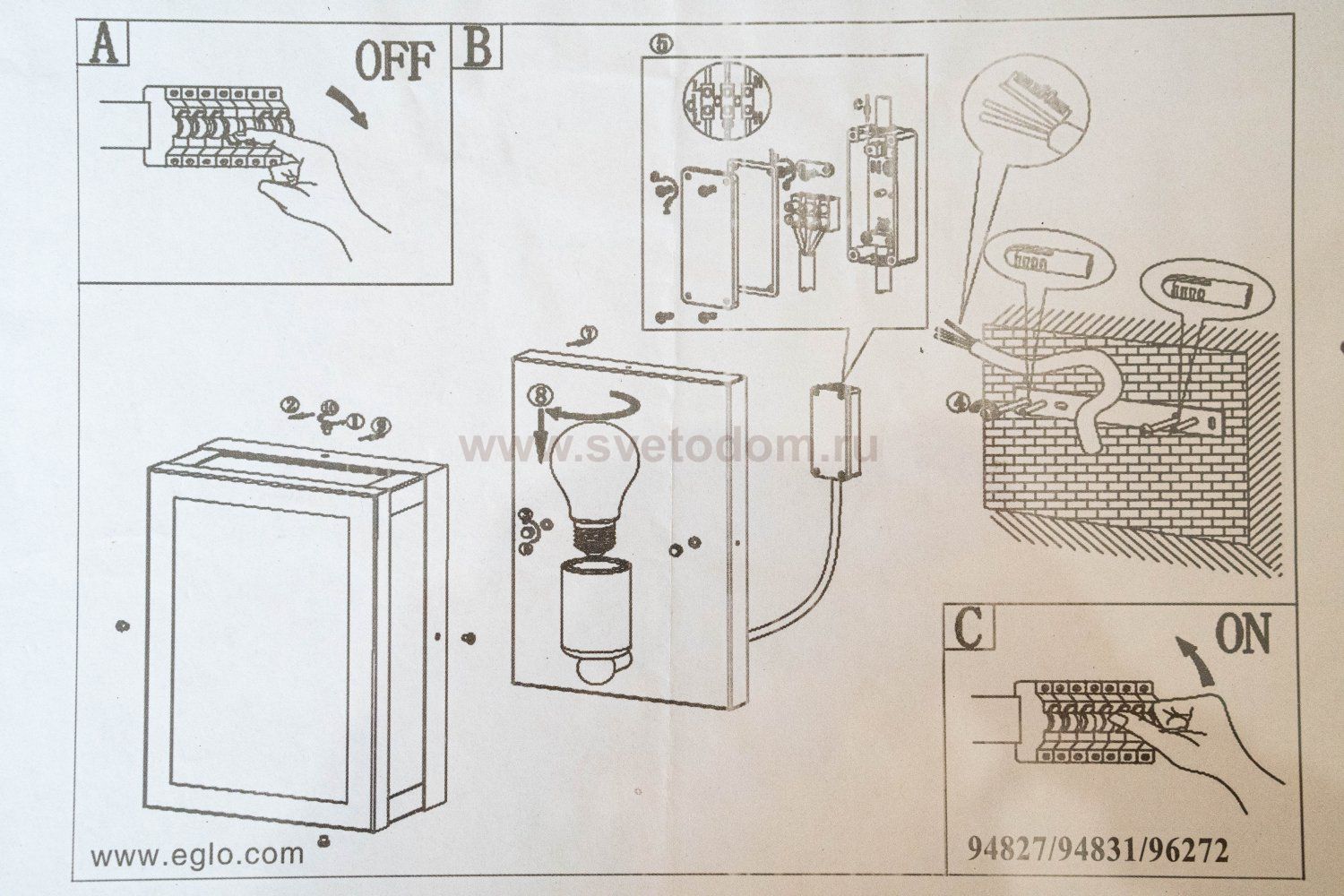 Уличный светильник настенный Eglo 96272 ALAMONTE 2