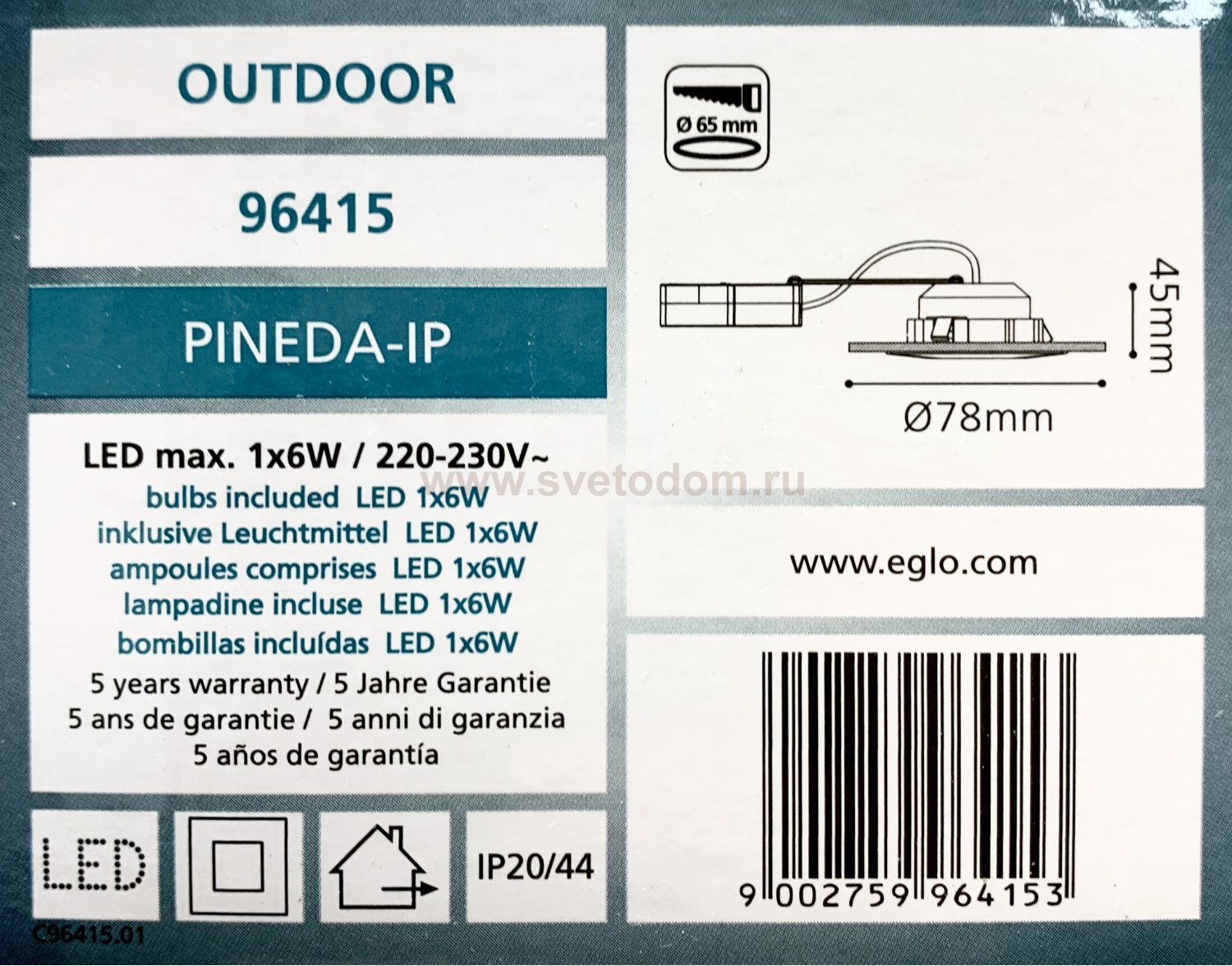 Уличный светодиодный светильник встраиваемый Eglo 96415 PINEDA-IP