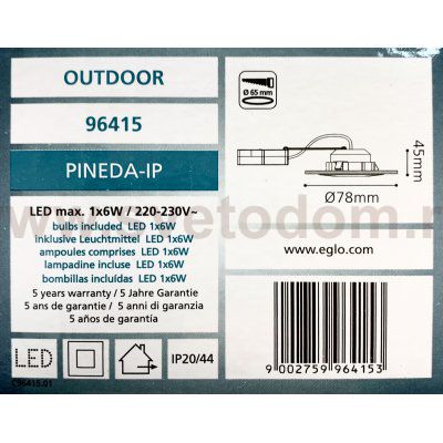 Уличный светодиодный светильник встраиваемый Eglo 96415 PINEDA-IP