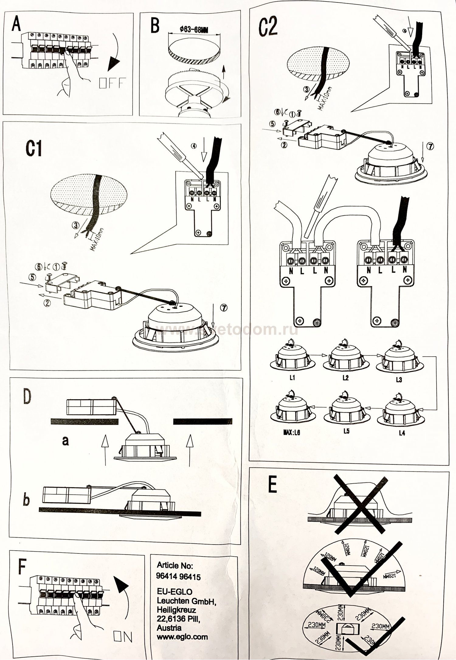Уличный светодиодный светильник встраиваемый Eglo 96415 PINEDA-IP