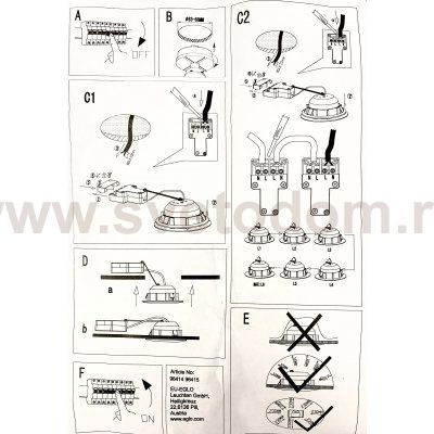 Уличный светодиодный светильник встраиваемый Eglo 96415 PINEDA-IP