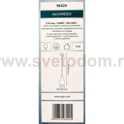 Подвесной светильник Eglo 96424 ALVAREDO