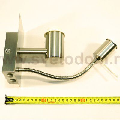 Светильник бра Eglo 96476 HALVA