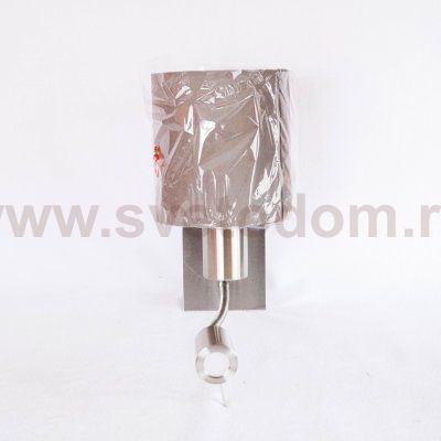 Светильник бра Eglo 96478 PASTERI