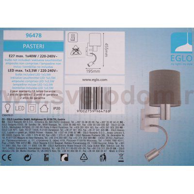 Светильник бра Eglo 96478 PASTERI