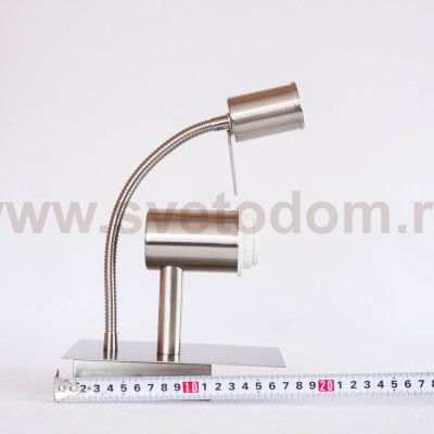 Светильник бра Eglo 96478 PASTERI