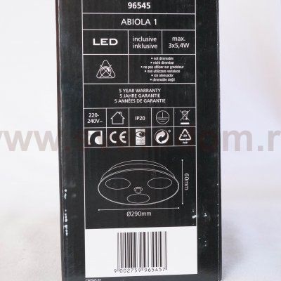 Светильник настенно-потолочный Eglo 96545 ABIOLA 1