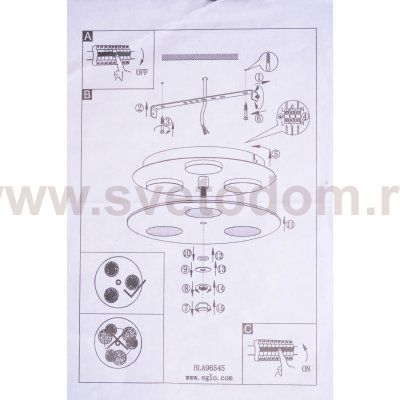 Светильник настенно-потолочный Eglo 96545 ABIOLA 1