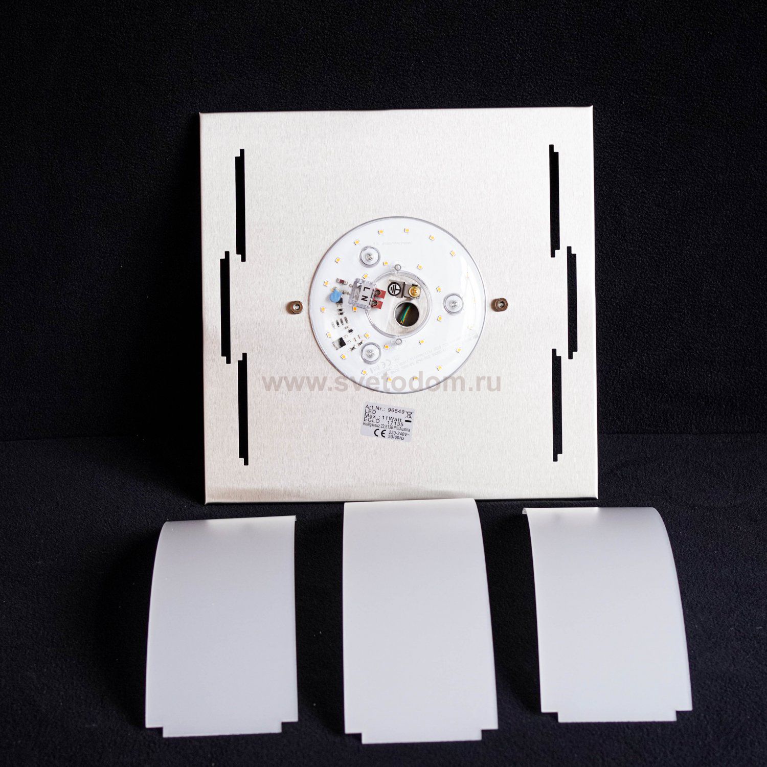 Светильник настенно-потолочный Eglo 96549 ARANDA