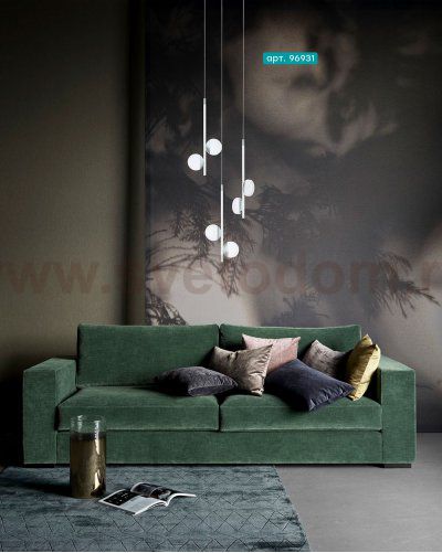 Подвесной светильник Eglo 96931 OLINDRA