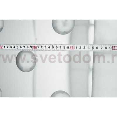 Потолочный зеркальный светильник 22,5Вт Eglo 96939 CABUS