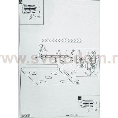 Потолочный зеркальный светильник 22,5Вт Eglo 96939 CABUS