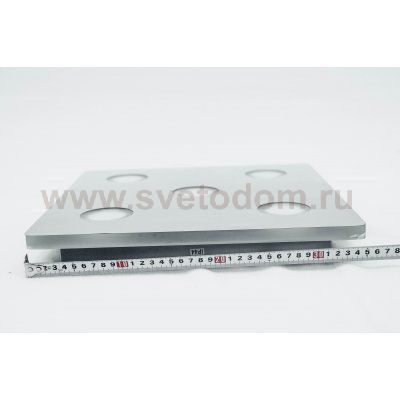 Уценка. Потолочный светодиодный светильник Eglo 96939 CABUS