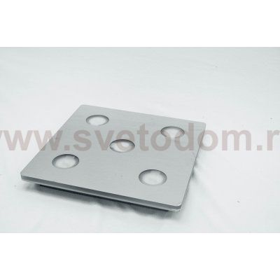 Потолочный зеркальный светильник 22,5Вт Eglo 96939 CABUS