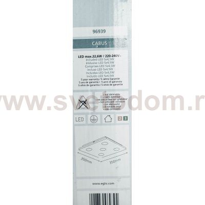 Потолочный зеркальный светильник 22,5Вт Eglo 96939 CABUS