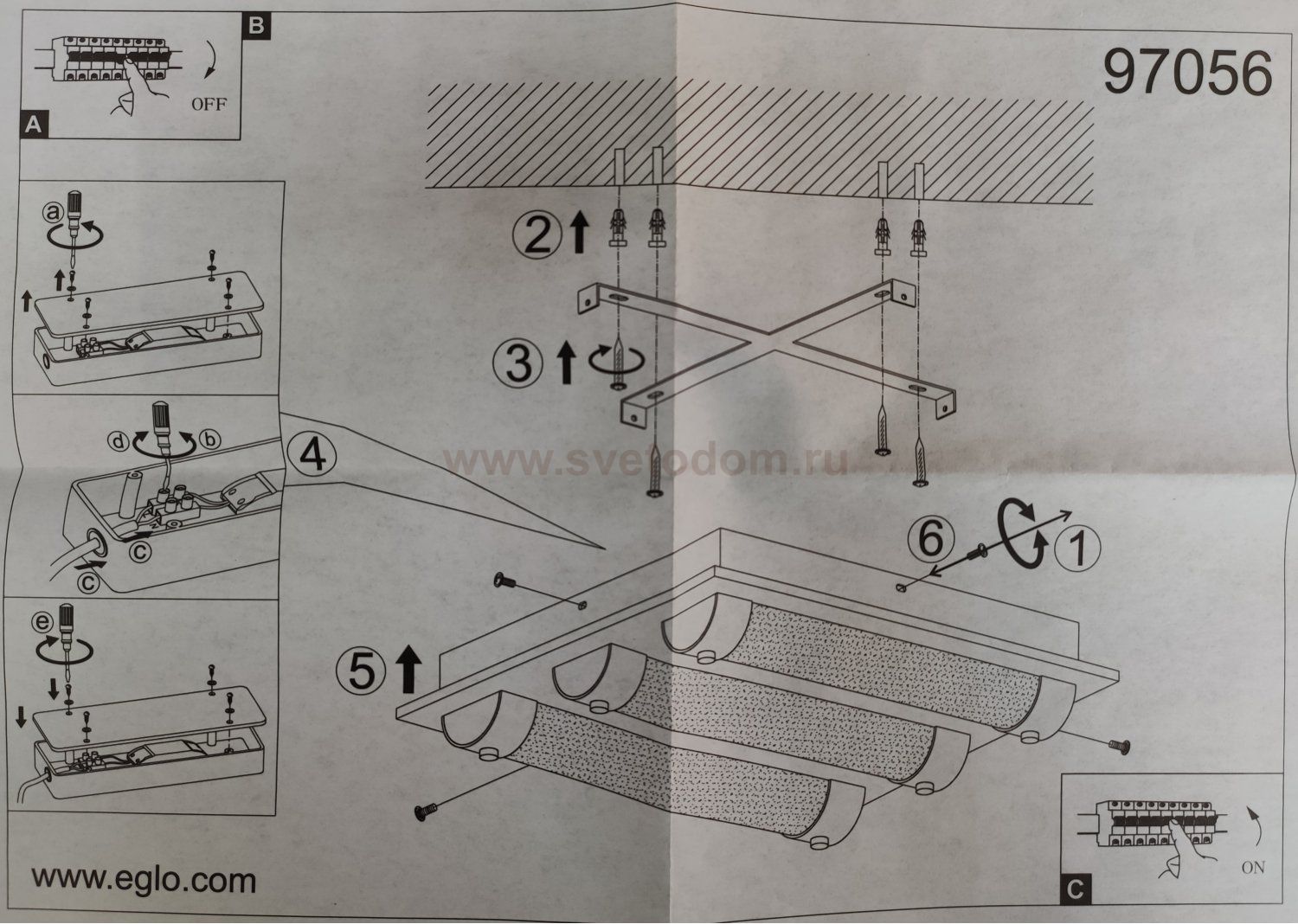 Светильник настенно-потолочный светодиодный 21Вт 350*350мм Eglo 97056 TOLORICO