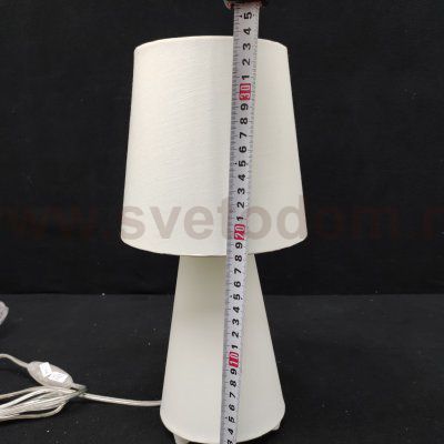 Светодиодная настольная лампа Eglo 97121 CARPARA 340*170мм