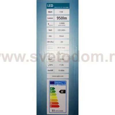 Уличный светодный светильник настенный Eglo 97148 BIOSGA