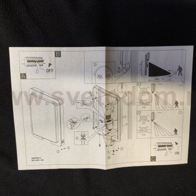 Уличный светильник наcтенный с датчиком движения Eglo 97218 MUSSOTTO