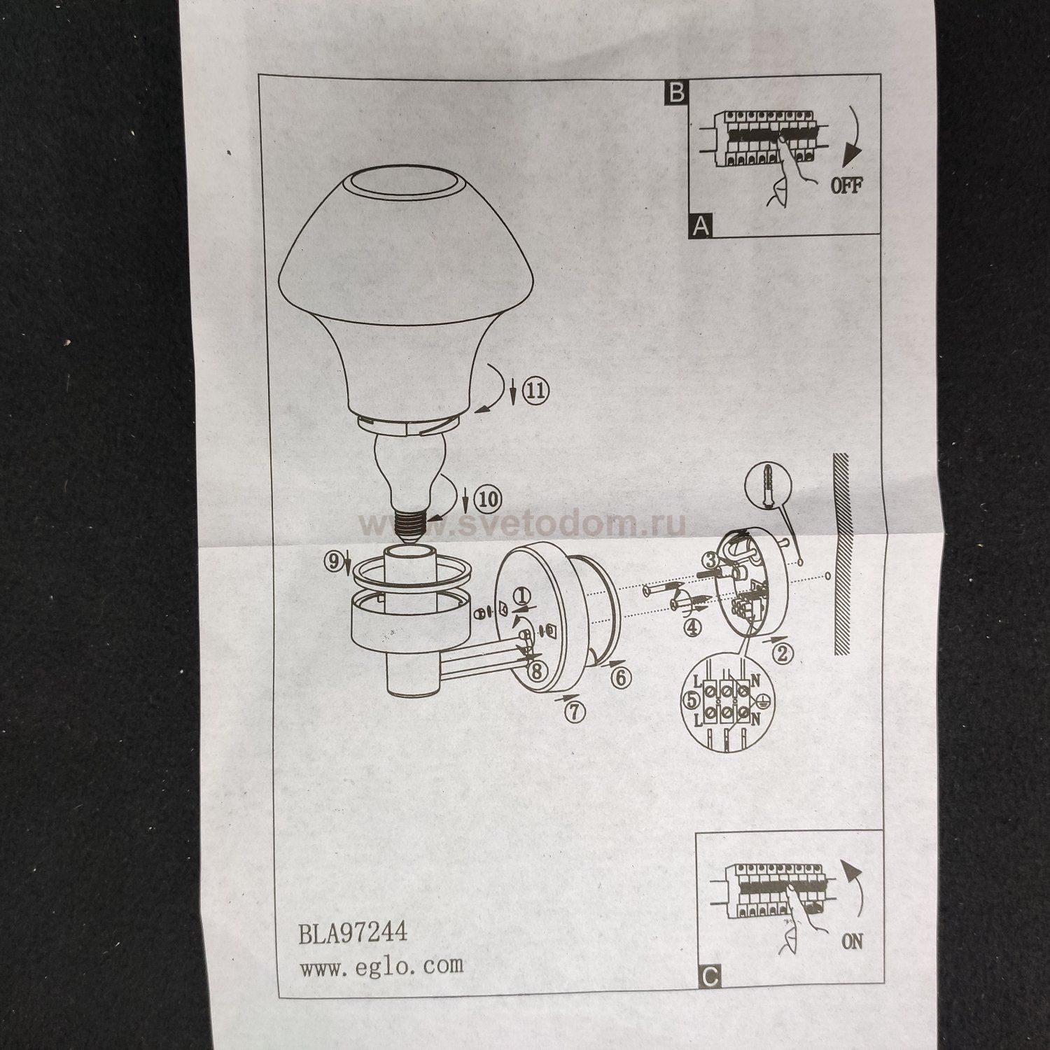 Уличный светильник наcтенный Eglo 97244 VERLUCCA