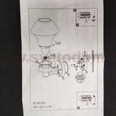 Уличный светильник наcтенный Eglo 97244 VERLUCCA