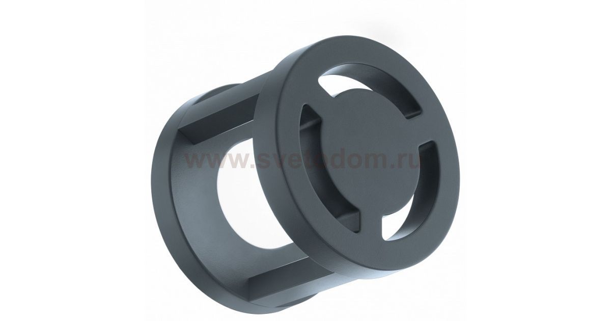 Светильник настено-потолочный светодиодный GISOLA Eglo 97251