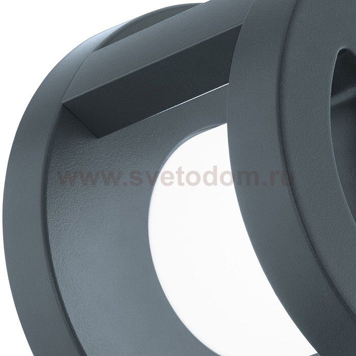 Светильник настено-потолочный светодиодный GISOLA Eglo 97251